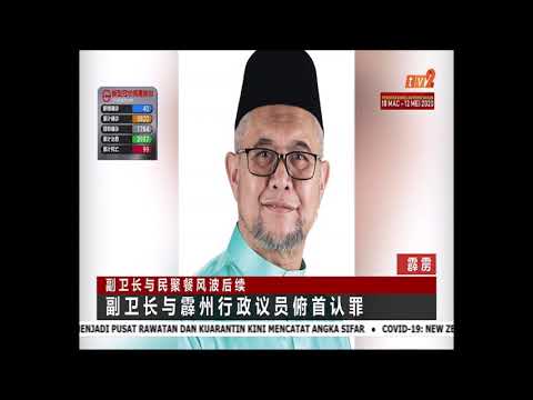 28 APR 2020-BERITA MANDARIN
