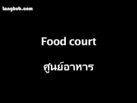 ซื้อผู้หญิงยูเครนเชื้อโรค ก๊าซมีเทนและความอ่อนแอ