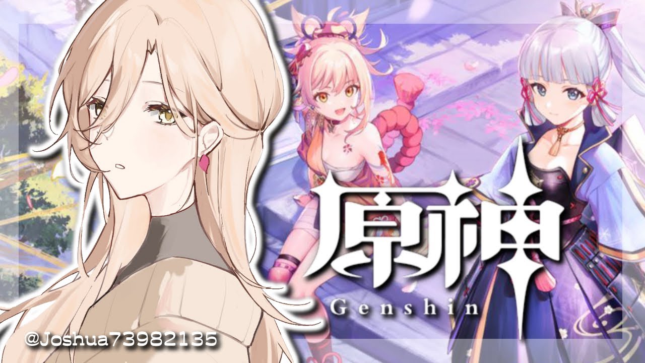 【原神/Genshin】浦島太郎です。半年ぶりに帰ります。【にじさんじ/ニュイ・ソシエール】