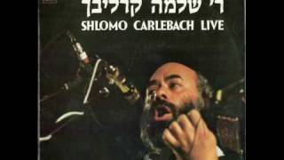 Shlomo Carlebach Live in Tel Aviv [1976] VeYevaser Lanu שלמה קרליבך (הזמר והיוצר בנימין שטיינברג) - התמונה מוצגת ישירות מתוך אתר האינטרנט יוטיוב. זכויות היוצרים בתמונה שייכות ליוצרה. קישור קרדיט למקור התוכן נמצא בתוך דף הסרטון
