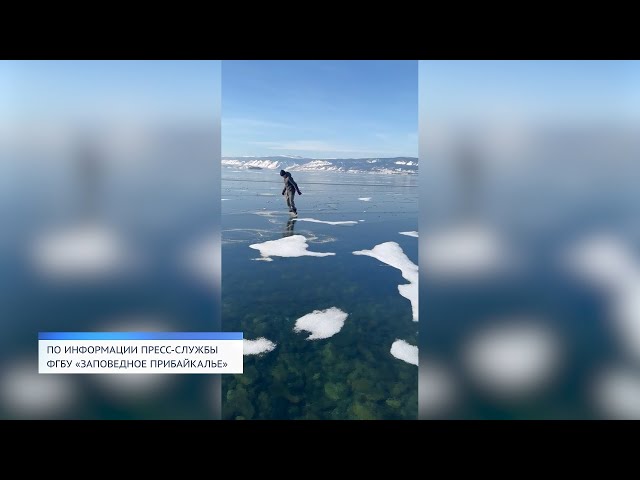 Специалисты «Заповедного Прибайкалья» составили рейтинг самых популярных маршрутов