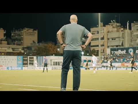 Η παρακάμερα από την αναμέτρηση κόντρα στον Άρη