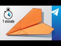 FLIES OVER 100 FEET How To Make An EASY Paper Airplane In 1 Minute 60 Seconds
