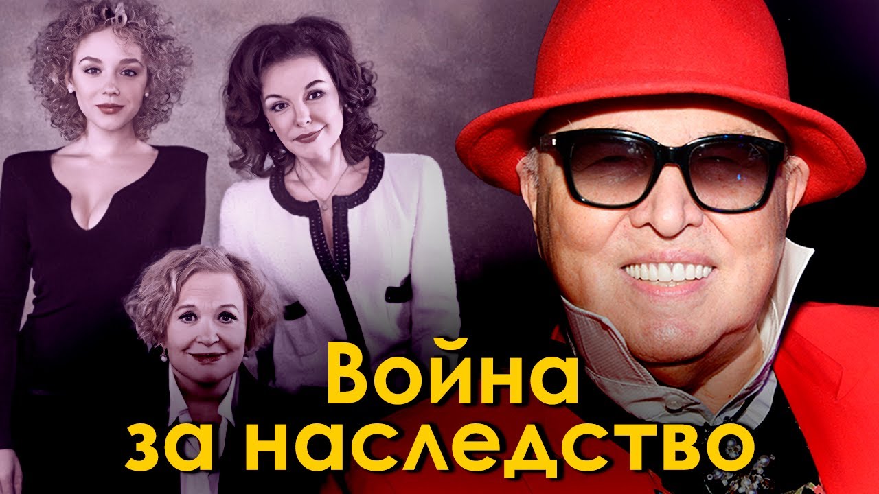 Война за наследство | Вячеслав Зайцев, Валентина Талызина, Алексей Булдаков, 