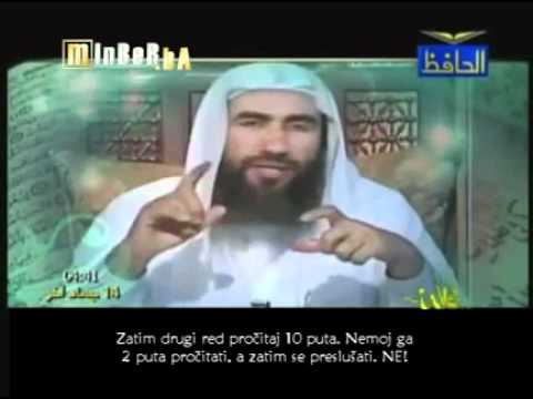 Savjeti za učenje Kur'ana napamet