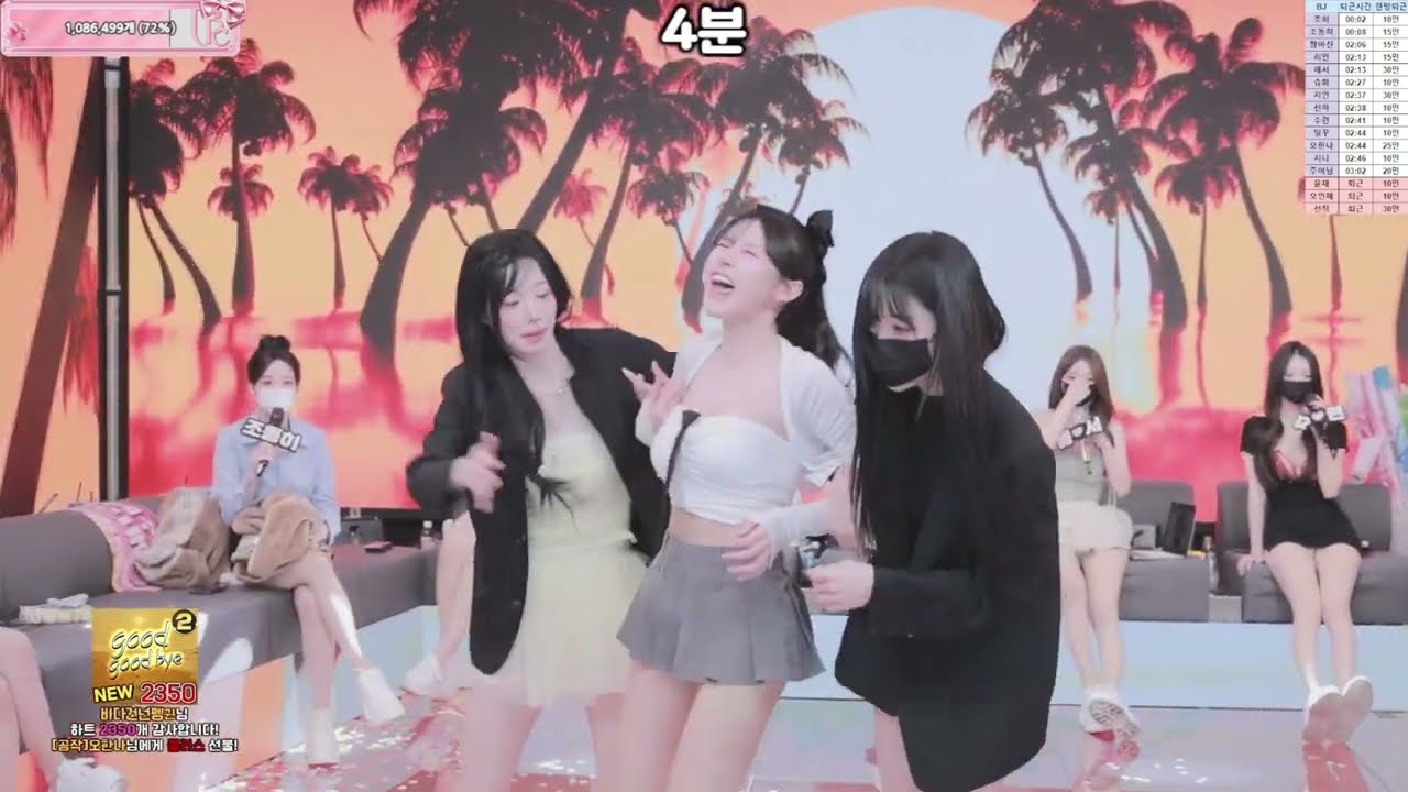 【KBJTV】【pandalive】【jinricp】【PandaClass】