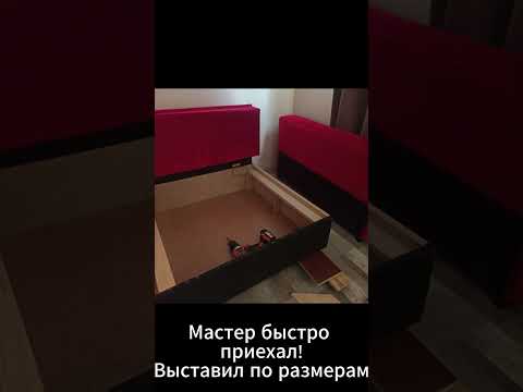 Furniture Repair Services in Tbilisi