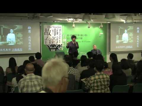 回眸與追尋－從《金鎖記》到《孟小冬》談女性視角新京劇