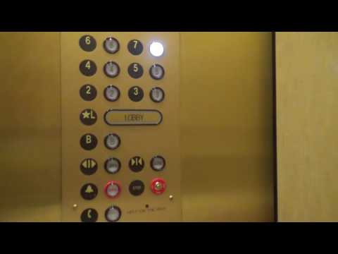Modernized United States Traction Elevators - Hotel San Carlos - Phoenix, AZ