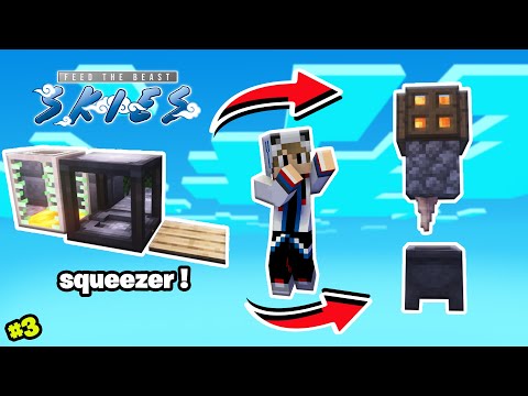 See How This Machine  Solved Lava Problem in FTB SKIEE Ep :-3 ! Squeezer idea #4x4gaming