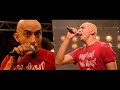 Aanakkallan Song Salt N Pepper Movie Scenes Lal Asif Ali Baburaj End Credits