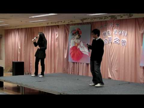ユメノツバサ@理大藝墟2010奇蹟之會(翎彩)