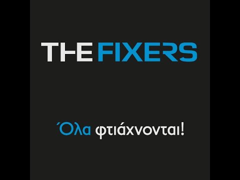 Επισκευή iPhone από τους TheFixers |
