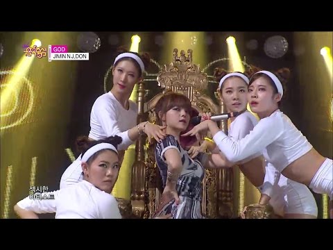【TVPP】JIMIN N J.DON(AOA) - GOD, 지민 엔 제이던(에이오에이) - GOD @ Solo Debut, Show Music Core Live