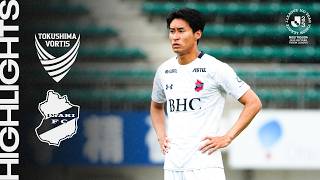【HIGHLIGHTS】いわきFC vs 徳島ヴォルティス| 明治安田Ｊ２・Ｊ３百年構想リーグ　プレーオフラウンド　第2戦　9-10位決定戦