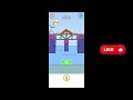 Bridge Puzzle Weegoon Level 27