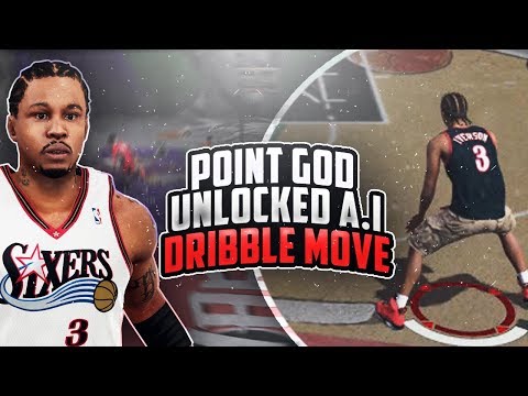 MY 7'2 POINT GOD UNLOCKED ALLEN IVERSON DRIBBLE MOVES!😈 BEST OVERPOWERED DRIBBLE MOVES NBA 2K18!