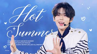 260809 2026 SBS 가요대전 SUMMER ‘Hot Summer’ COVER 한유진 직캠