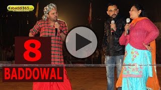 Baddowal (Ludhiana) Kabaddi Tournament 25  Jan 2015 Part 1 by Kabaddi365.com