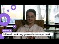 TikTokker Yazid: 'Ik durf geen dansjes op mijn account te posten'