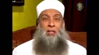 صورة فلا تقل لهما أف ! للشيخ الحويني