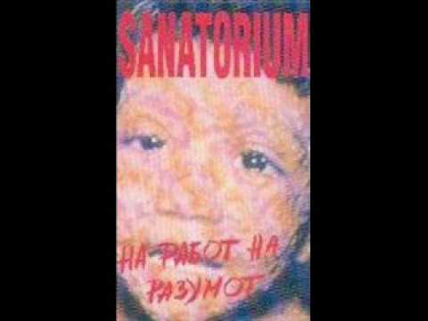 Sanatorium - Bez Razum I Svest online metal music video by SANATORIUM