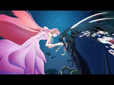 Красавица и дракон - дублированный трейлер