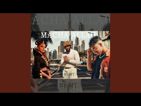 Machallah (feat. Ali Ssamid, Alketa & Moha K)