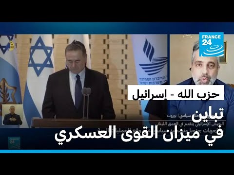 لبنان: هل تغيّرت أهمية قلعة الشقيف الاستراتيجية؟