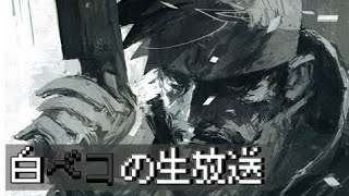 回線がががが