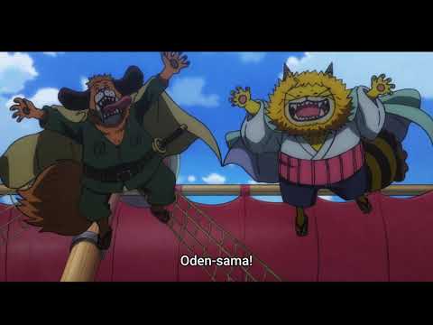 Dogstorm and Cat viper sneaking into Gol D Roger's Ship | One Piece