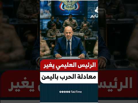 Yemeni Windows Media