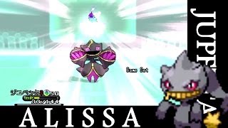 実況 弱点反転 さかさバトルでたわむれる Part1 ポケモンxy تنزيل الموسيقى Mp3 مجانا