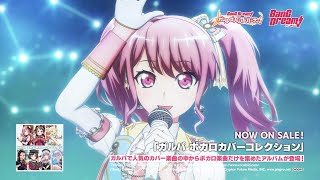 Pastel＊Palettes「TITLE IDOL」楽曲MV(フルサイズver)