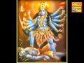 Doob De Re Mon Kaali Boley Matribhakta Ramprasad