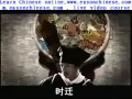 1802 Super Funny Baidu Newest Funny APIs The Name Catches VS Pan Jinlian Www Wanjialegou Com