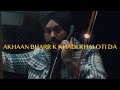Simar Gill ROTI 2 Lyrical Video New Punjabi Songs2024 Latest Punjabi Songs 2024