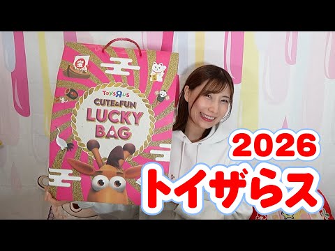 youtube-ガジェ・趣味記事2026/01/09 16:54:06