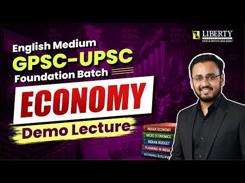 Liberty Career Academy Ahmedabad Video 2