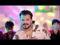 Jo Banke Hona Kailash Karke Dikhayen Pramod Premi Song