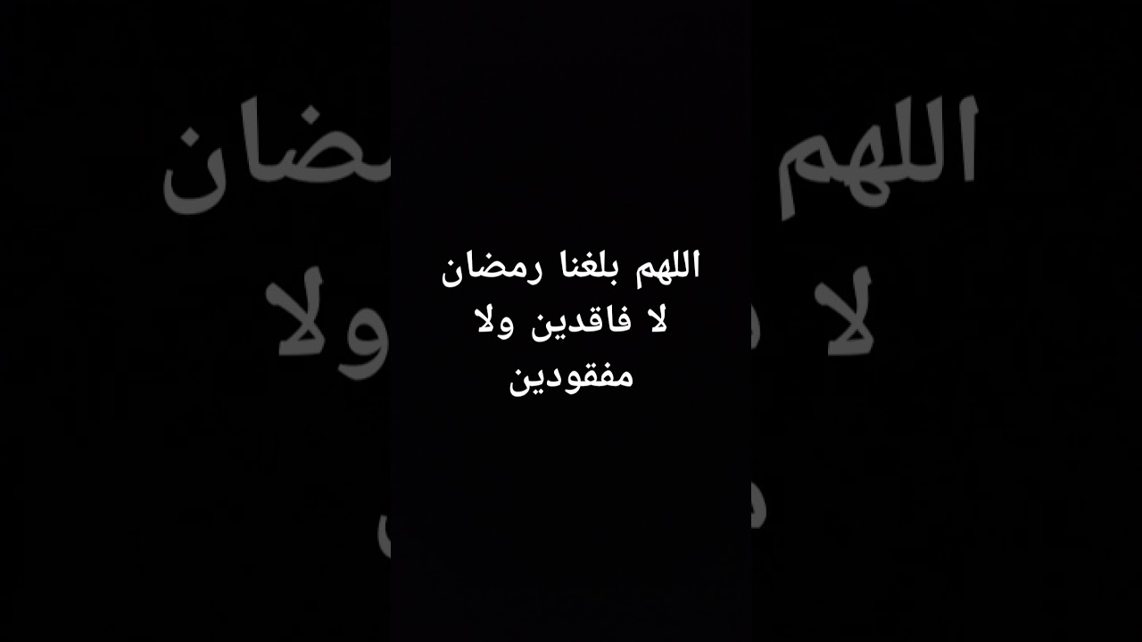 إن الذين كفروا بآيات الله لهم عذاب شديد