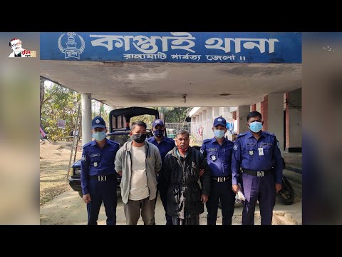 আলোকিত রাঙামাটির আয়োজনে নিয়মিত রাত ৮ টার সংবাদ