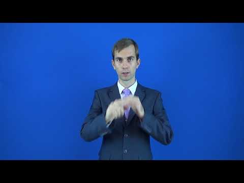 северо-запад