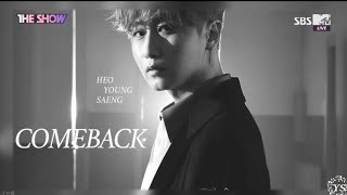 Heo Young Saeng(허영생)-지구가 멸망해도 (Destiny)即使地球毀滅