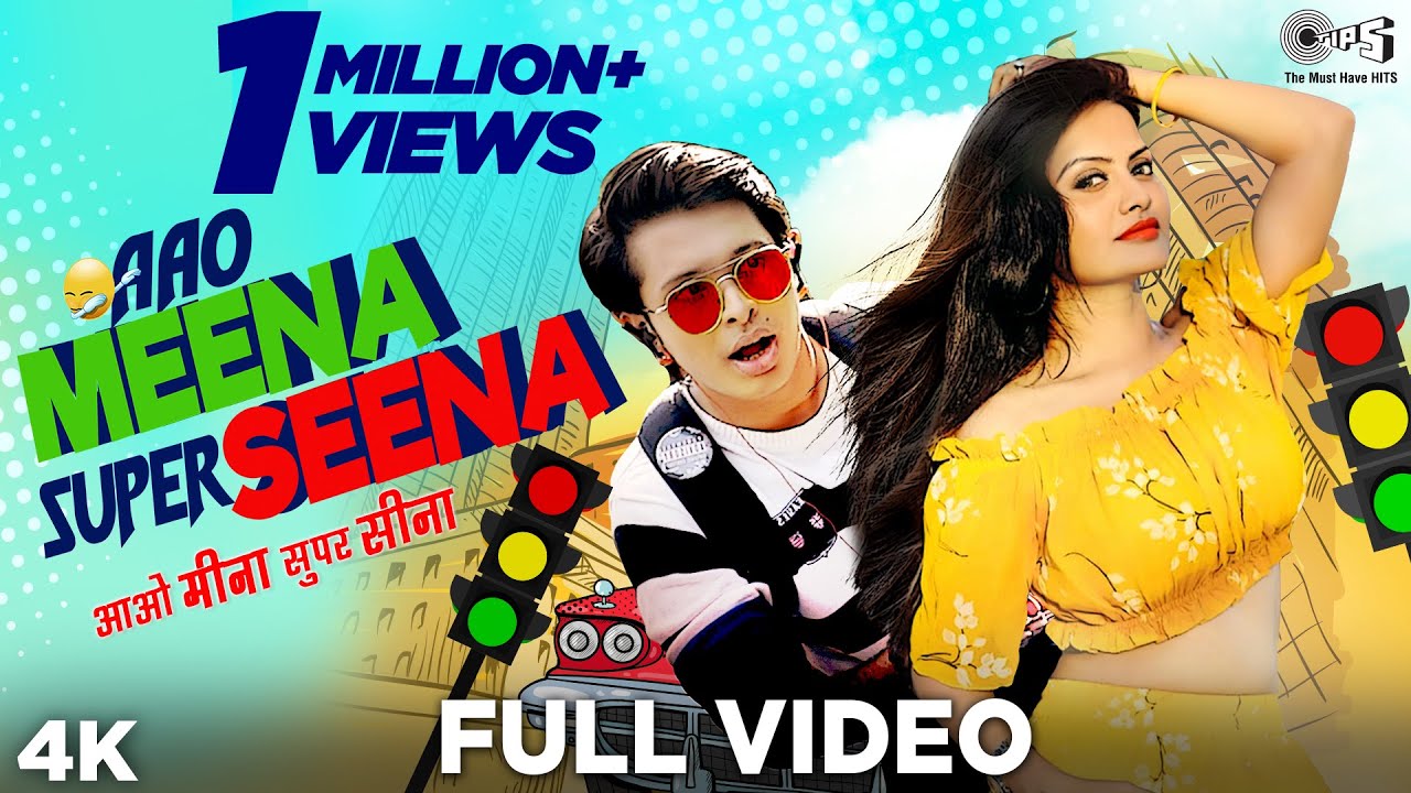 Aao Meena Super Seena आओ मीना - Video Cr. Chinmay Khedekar & Ankita Bhagat Aao Meena Super Seena आओ मीना - Video Cr. Chinmay Khedekar & Ankita Bhagat