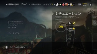 大人のレインボーシックス　ブラッドオーキッド(^^ゞ　 ゆるくふわゲーム実況配信