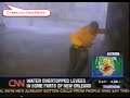 ARCHIVES: Hurricane Katrina 2005 News Media.
