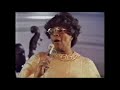 Ella Fitzgerald  & Tommy Flanagan   -   Sweet Georgia Brown