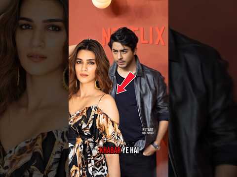 Kriti Sanon Career SHOCK! 😱 Asked for a film from Aryan Khan? 🔥💣