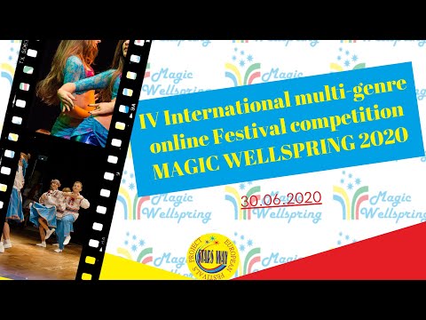 MW-IV-0050(2) Oleksii Yehorychev, nomination: Academic vocal, solo, age: middle group, UKRAINE, Kyiv